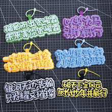 TNT�r������F��Ԯ��̖������������������耳׿ے�����ϼ�