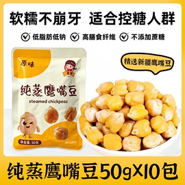 传统糕点;西式糕点;月饼
