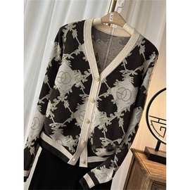 高端轻奢气质名媛小香风针织开衫女2025秋装新款提花毛衣外套上衣