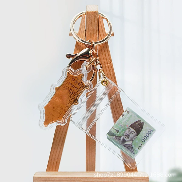 KRW 10,000 folded (with token)