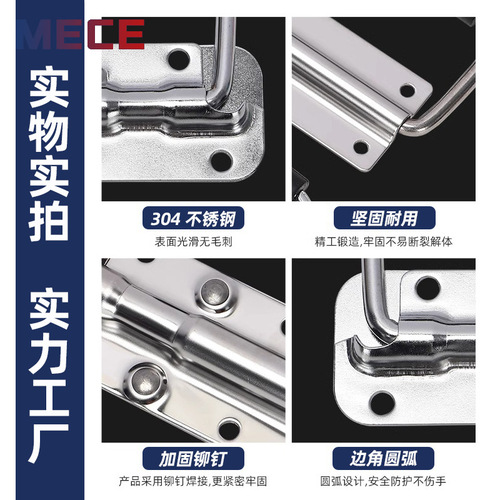304 stainless steel spring handle folding pull ring prop box tool aluminum box wooden box handle industrial activity handle