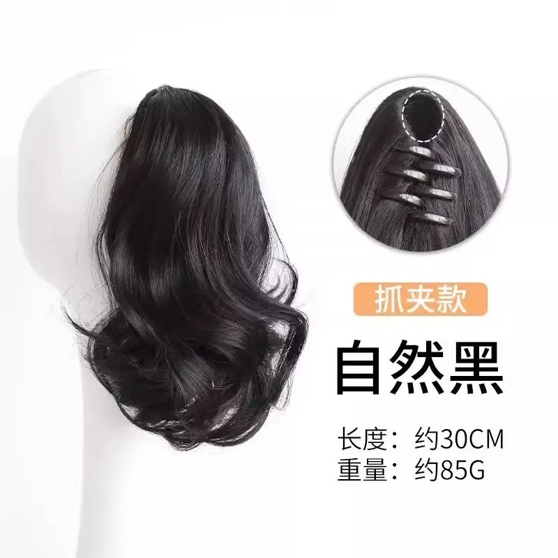 Pear flower roll corto mate cauda de caballo peluca estilo de mujer agarrar clips natural cabello largo realista alto suave rizos natural realista
