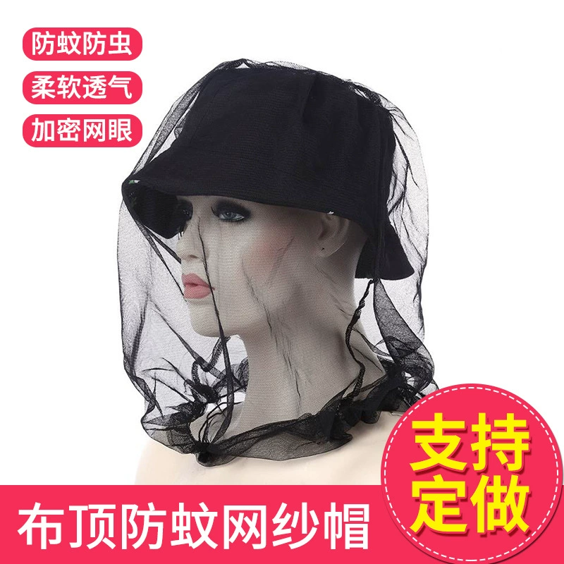 Сетчатая шляпа от насекомых, шляпа для рыбалки на открытом воздухе, шляпа для пчеловодства, шляпа-сетка от комаров для кемпинга, оптовая продажа через границы