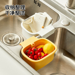 水槽沥水篮家用水龙头厨房按压分离食物残渣垃圾过滤网水果滤水篮