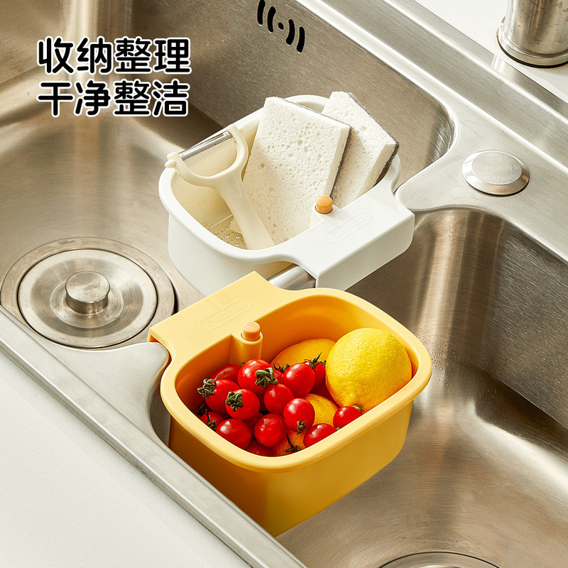 Sink Drain Basket Household Faucet Kitchen Press to Separate Food Residue Garbage Filter Fruit Drain Basket