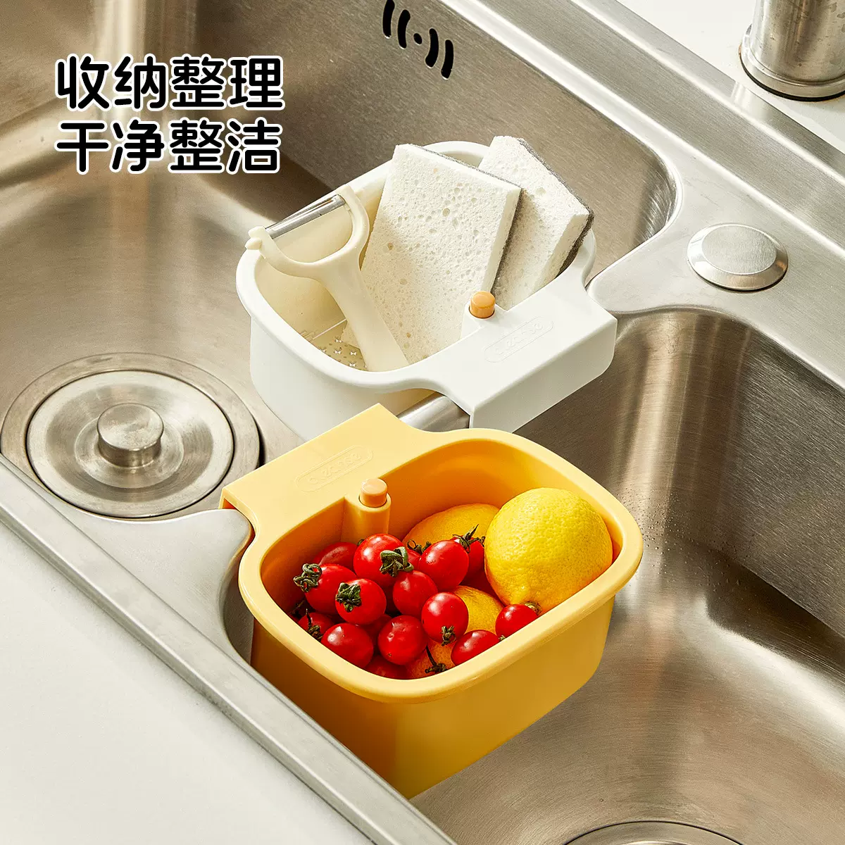 水槽沥水篮家用水龙头厨房按压分离食物残渣垃圾过滤网水果滤水篮
