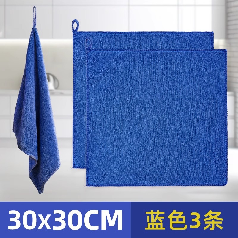 [3] 파랑 30*30cm (두께)