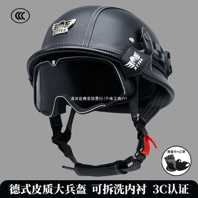 Auto Parts and Accessories — Ha Lei Summer Style