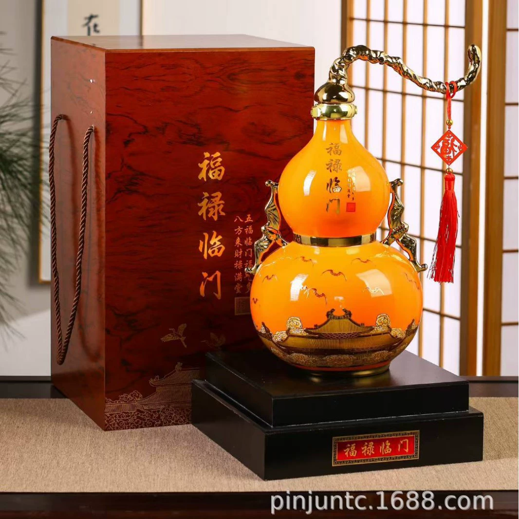 Керамическая пустая бутылка Цзиндэчжэнь Fulu Shou, 2.5kg упаковка, керамическая бутылка для вина, банка для вина, герметичный горшок для вина, бутылка для вина в форме тыквы, оптовая продажа