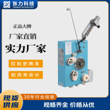 Դ^Sܔ@푑쾫ȸ M{ԇ @C