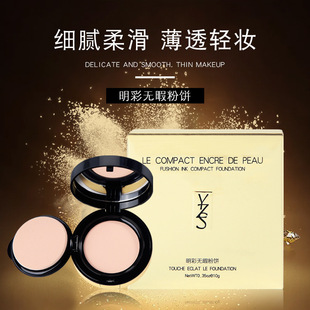 YZS���ʟoϾ���ˮ�����־��̝��o�۲��׿��۲���Ó�y���y���