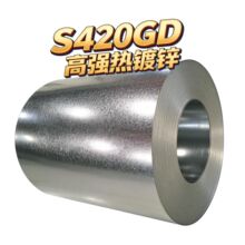 ����S420+Z120���\�Ӹߏ����л��T�͟���\������������󃞻�