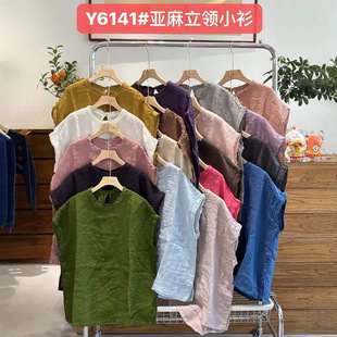 26�ļ��¿� ɰϴ���鼃ɫ���I�w��С����ˇ�͹Ō������e�ٴ�����