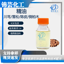 F؛ܺѩֲʹܺ ѩɾƤ͂Ȱľ500һƿ