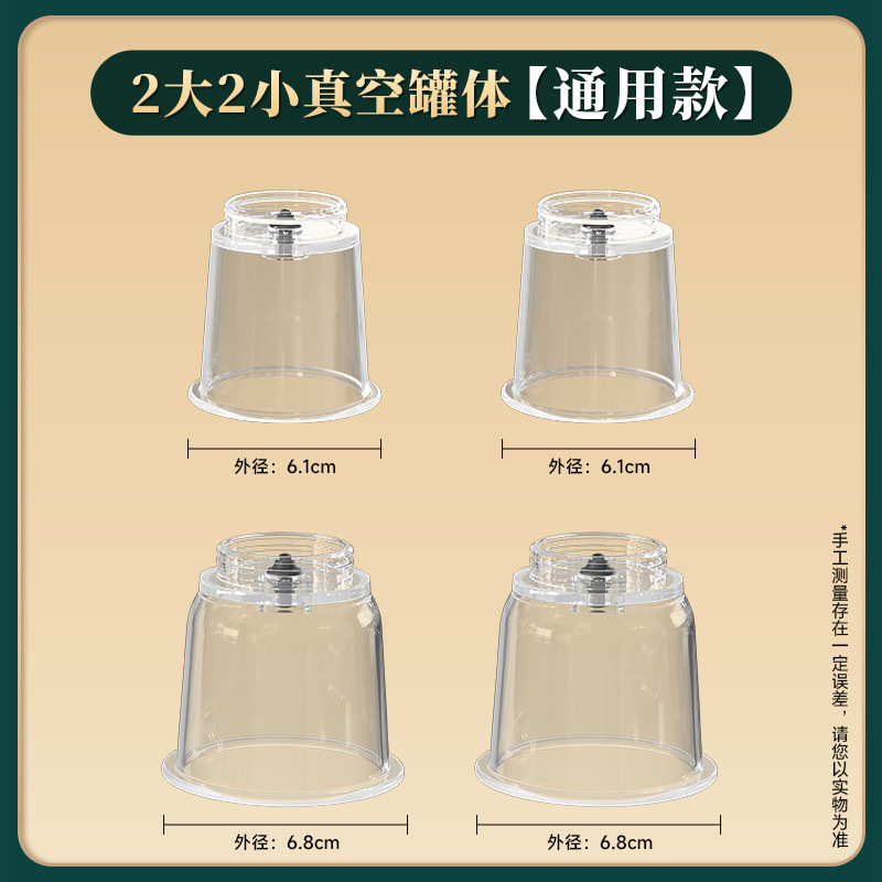 电动刮痧仪美容院背部按摩家用拔罐神器肩颈疏通经络刷全身通用|undefined