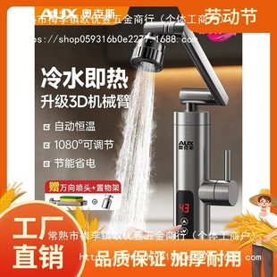 �W��˹늟�ˮ���^�����^��ˮ������ʽ׃�l�a�؏N���������ԁ�ˮ��