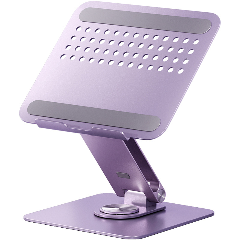 Laptop, tablet tubing