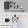 [【挂钩架】黑B款转接头+蛇条支架]