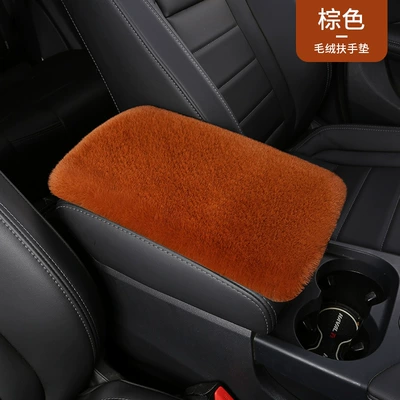 Rex rabbit plush car central | Armrest box - brown