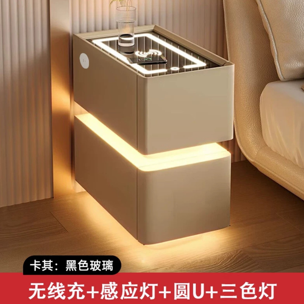 카키색 + 무선충전 + 3색조명 + USB