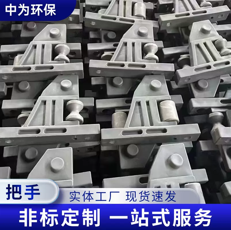 压滤机滤板把手滑轮式一体式水龙头镶嵌板框