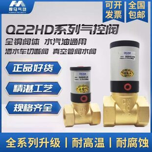 ����y�Д��y���y����y�~�y���w����yQ22HD-15 20 25 32 40 50