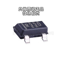 REF3325AIDBZR 电压基准芯片便携式电池供电硬盘驱动器传感器芯片