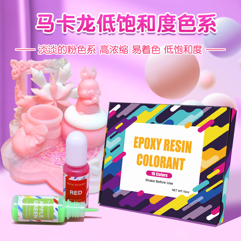 Macaron color sólido pigmento resina epoxi AB Epoxi UV color esencia pigmento de alta concentración pigmento 10ml traje