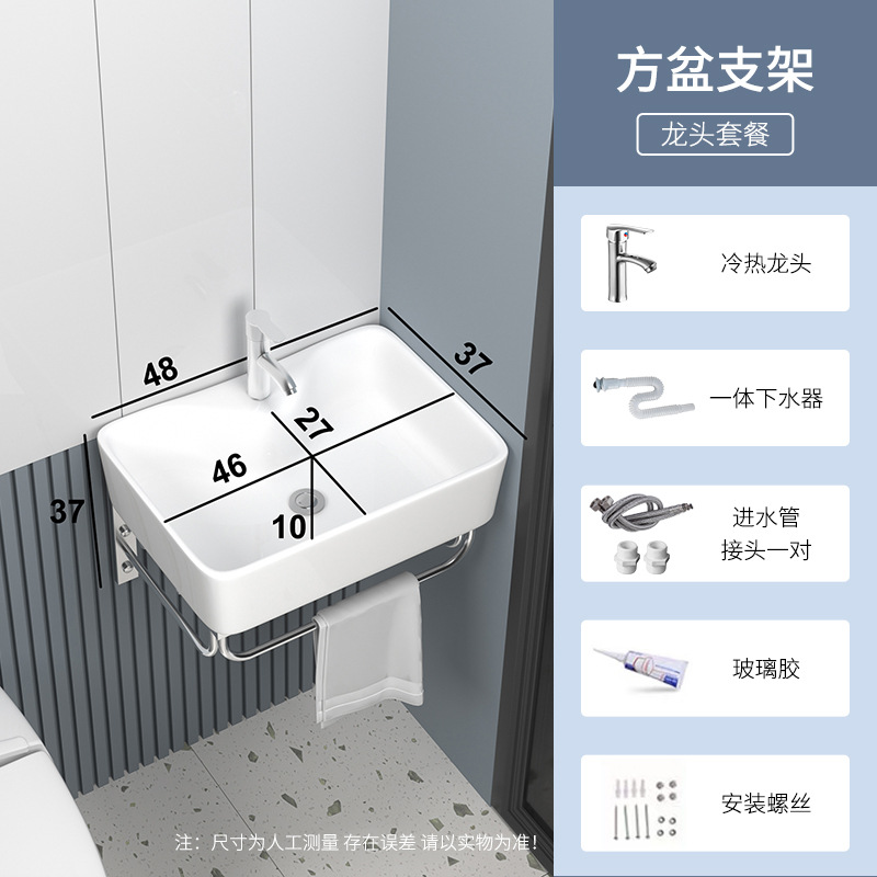 Lavabo de cerámica, lavabo de pie para baño, lavabo pequeño para apartamento, lavabo de balcón, lavabo de cerámica simple para montar en la pared