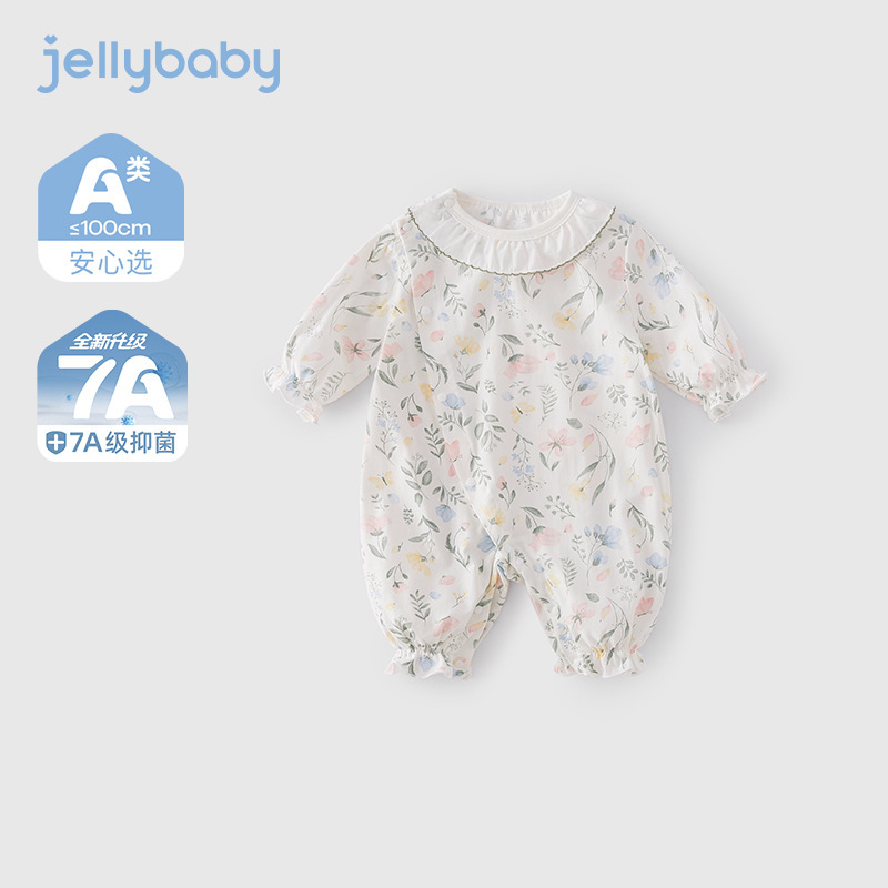 [7A抗菌]连体衣新生婴儿法式女童花瓣翻领纯棉秋装小月龄宝宝衣服|undefined