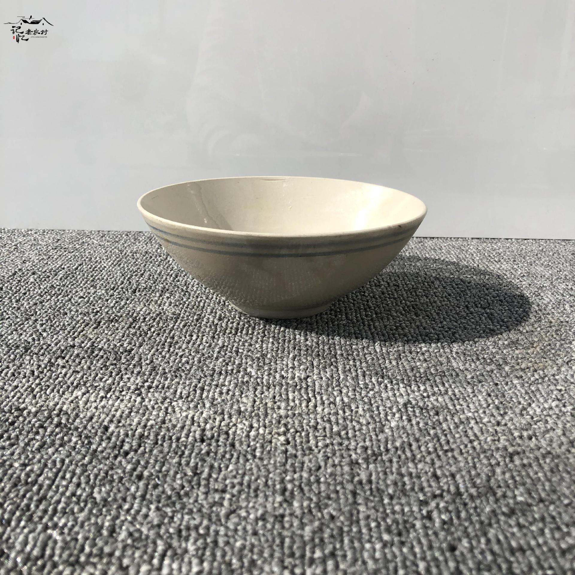 그릇