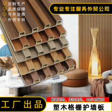 ��ľ��Ű��ҕ������ľ���PVC����o������ľ�w�Sľ�ܸ�Š���