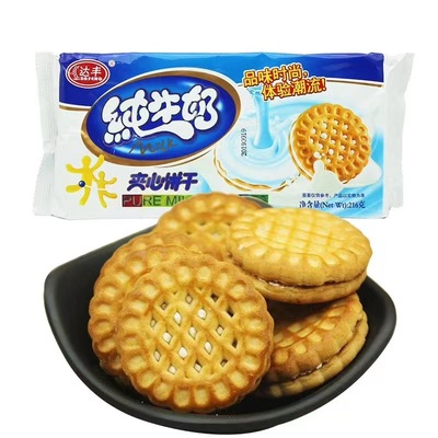 微信圖片_20230212140337