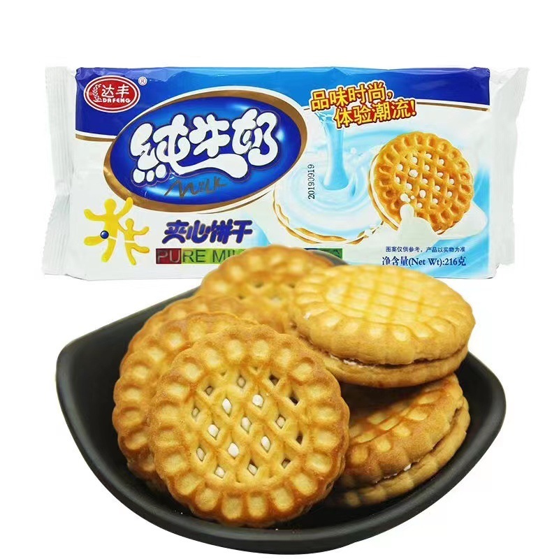 微信圖片_20230212140337