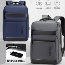 2025新款男休闲时尚双肩背包16寸笔记本电脑包商务通勤防水PU皮膜