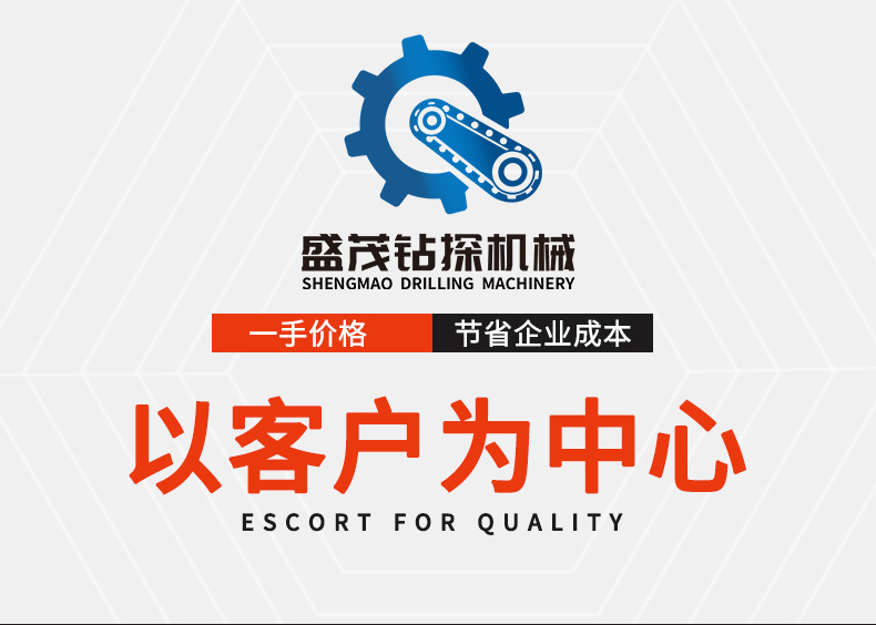 蓝色套版_01