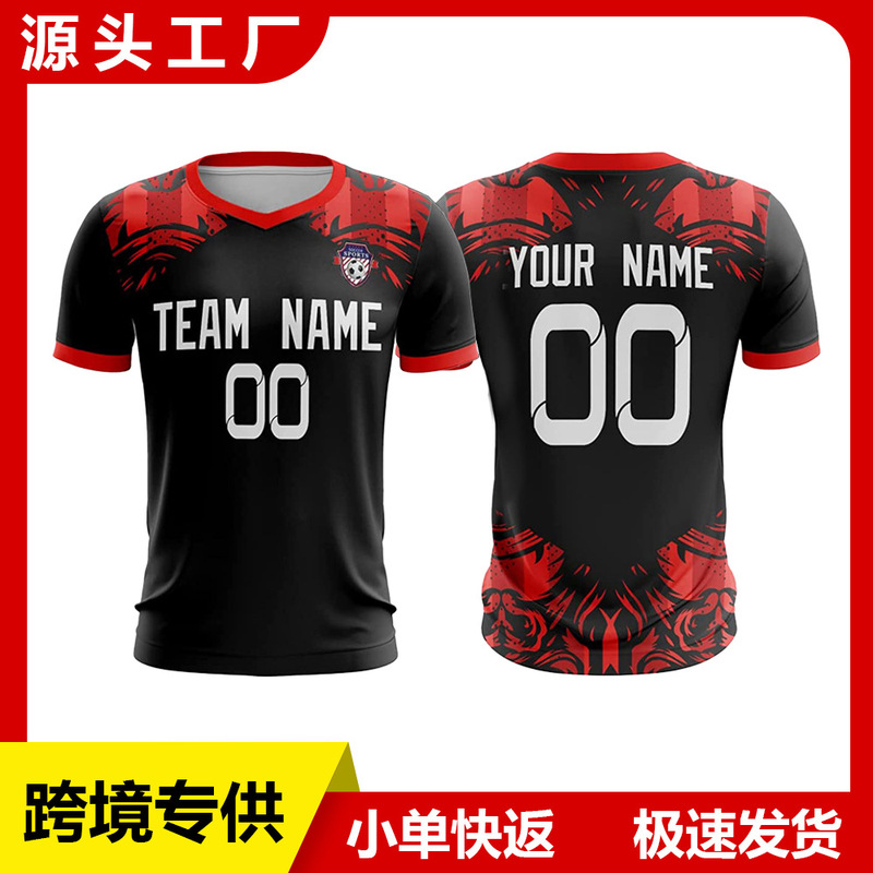 Summer Quick-Dry Short-Sleeve Fan Jerseys, Football League Team Uniforms, T-Shirts, Training Sportswear, Chinese Super League, Village League