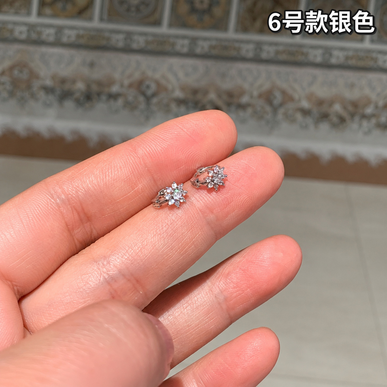 6号款-银色雪花锆石【耳骨饰品】一对