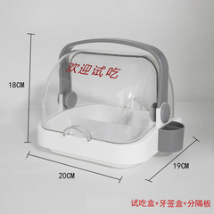 蓋付き鮮度保持ボックス、透明蓋、丸型スーパーマーケットフルーツテイスティングボックス、トレイ、スナックビュッフェディスプレイトレイなし