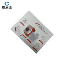 跨境X8/ X10/G6六件套适用苹果watch Ultra set 华强北S8手表套装