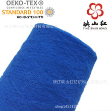 ӳɽ�t��]��]�S��ֱ�N13֧7.5֧¹ë�qĥë����ӆȾ���l