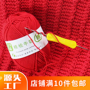 diy�½��q���Ĺ����޾� ��ż��������ţ���޾��h�ë���־�ë��