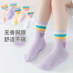 女童襪子無骨夏季薄款中筒網眼襪運動愛心透氣中大童兒童襪子批發