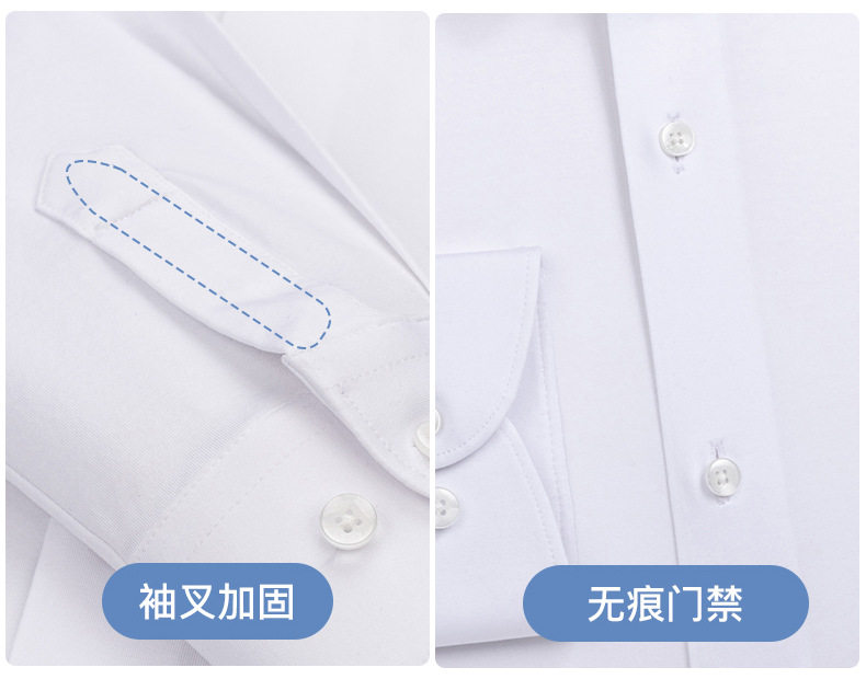Áo sơ mi nam dài tay dệt kim cotton co giãn cao cấp thoáng khí — Màu Xanh nước biển-dài tay nam-cổ vuông, Màu củ sen-dài tay nam-cổ vuông, Màu xanh ngọc lam-dài tay nam-cổ vuông, Đen-Dài tay-Nam-cổ vuông chi tiết 22