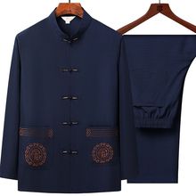 夏季唐装男中老年长袖套装中国风春季天绸缎爸爸装冰丝爷爷衣服薄