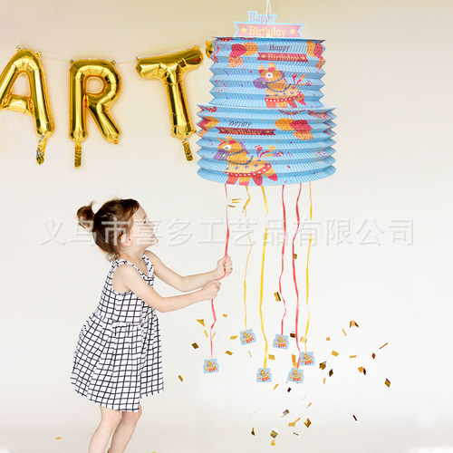 New Cross Border Mini Pull String Pinata Pinata Stuffed Surprise Gift Box Birthday Party Holiday Party Decoration