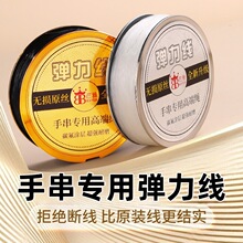 �u����ˮ����������diy���龀����朲��������ִ������K���l
