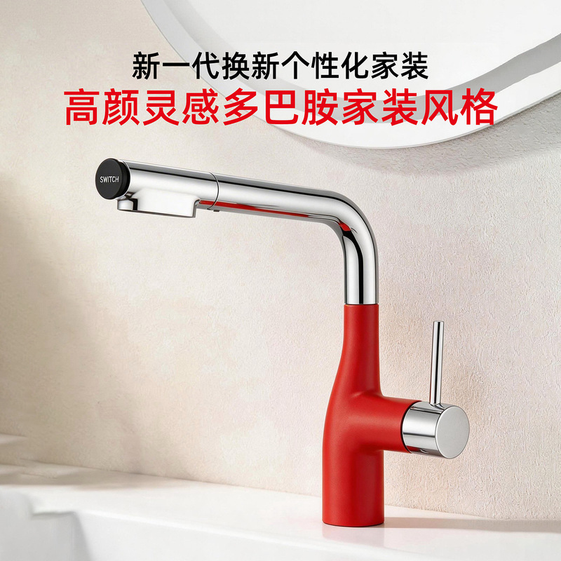 Hotel Hot and Cold Water Faucet with Dual-Mode Button Switch, Pull-Out Splash-Proof Kitchen Sink Faucet Hotel Hot and Cold Water Faucet with Dual-Mode Button Switch, Pull-Out Splash-Proof Kitchen Sink Faucet