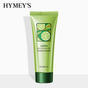 Image beauty lemon exfoliating moisturizing cleansing Exfoliating Deep Cleansing skin rejuvenation skin care products