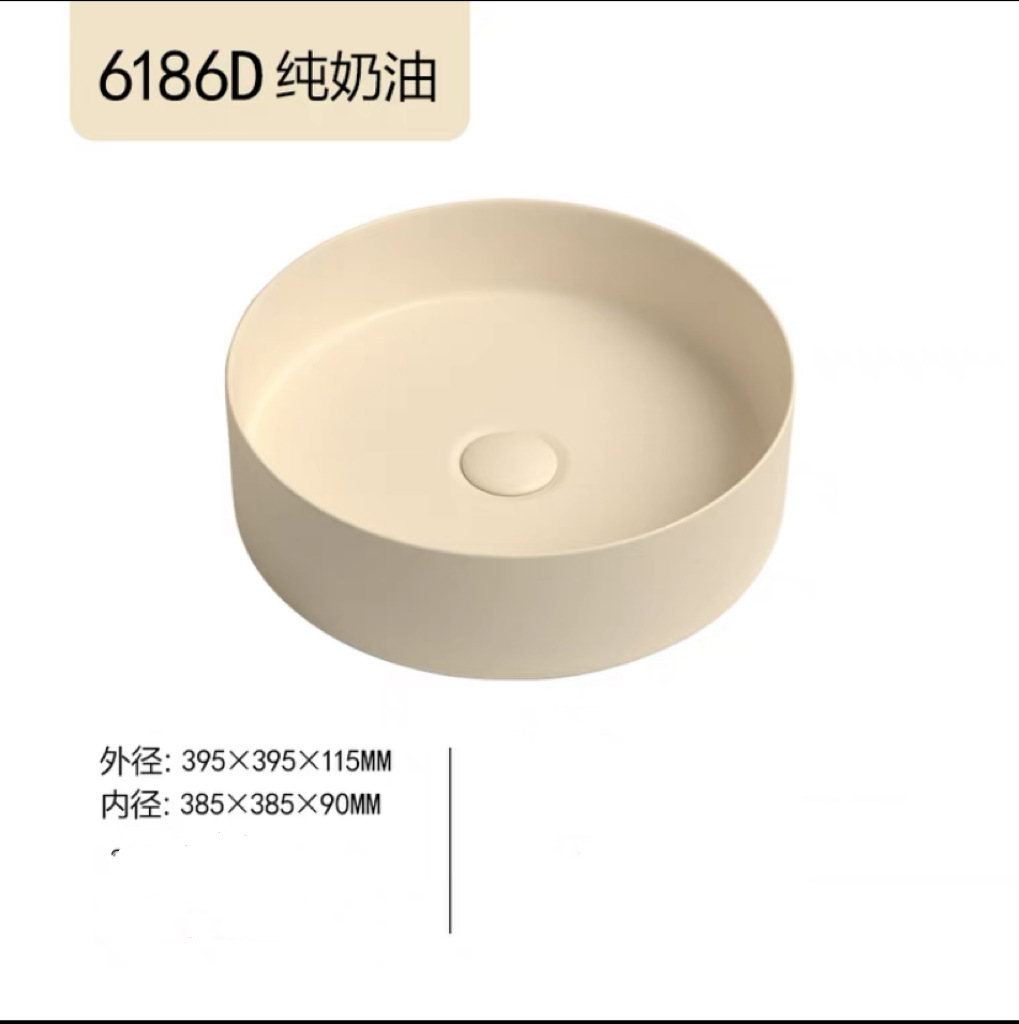 Cream ventanas lavabo lavabo lavabo redondo hotel lavabo lavabo lavabo pequeño lavabo balcón inodoro